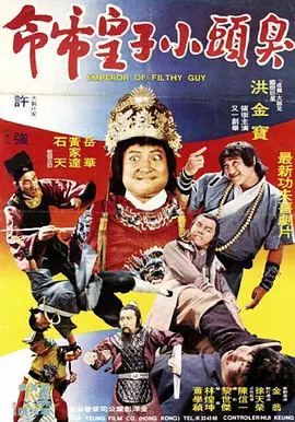 日韩亚洲人成在线综合